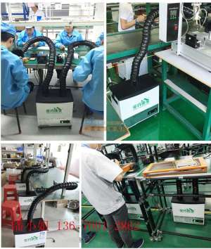 工厂电子焊锡烟雾高效处理方案 排烟机与仪器仪表的协同应用