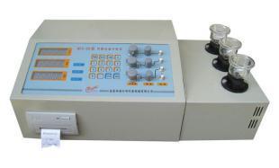 RFS-2B型智能多元素分析仪 高效精准的工业检测利器